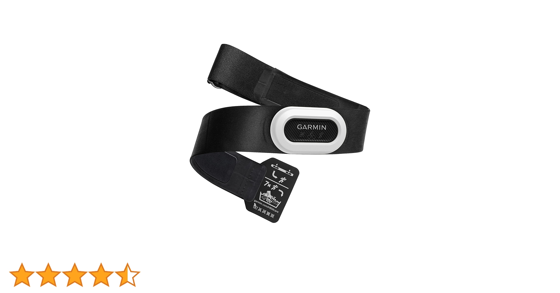 Amazon | GARMIN（ガーミン） ハートレートセンサー HRM-Pro